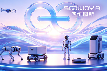云顶集团(中国)CEO程鹏受邀出席开放原子“园区行” 共话AI智能体数据安全与合规
